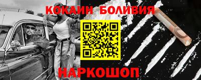 дистиллят марихуана Лесосибирск