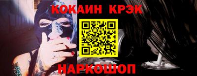а пвп мука Ликино-Дулёво