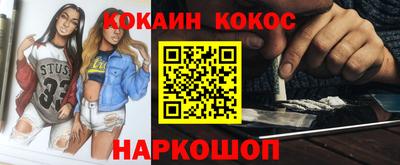 дистиллят марихуана Лесосибирск