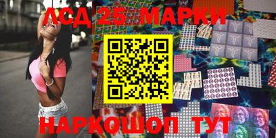 дистиллят марихуана Лесосибирск