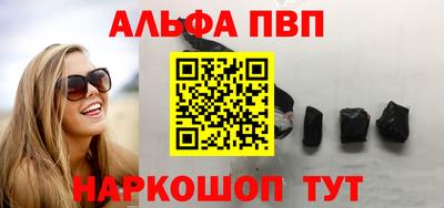 дистиллят марихуана Лесосибирск