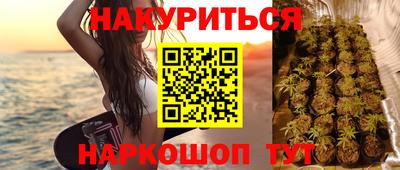 а пвп мука Ликино-Дулёво