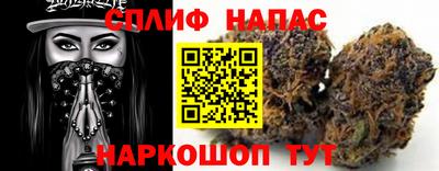 дистиллят марихуана Лесосибирск