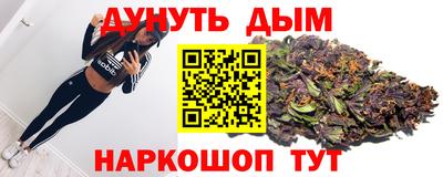 а пвп мука Ликино-Дулёво