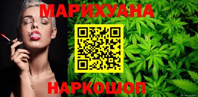 ешки Ливны