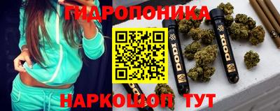 а пвп мука Ликино-Дулёво