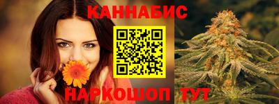 а пвп мука Ликино-Дулёво