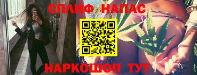 а пвп мука Ликино-Дулёво