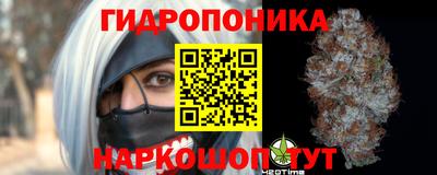 ешки Ливны