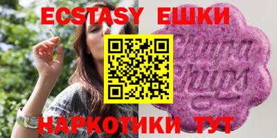 дистиллят марихуана Лесосибирск