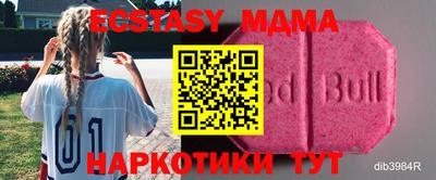 ешки Ливны