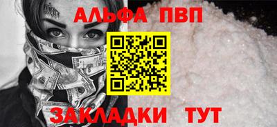 ешки Ливны