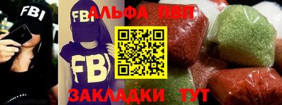 ешки Ливны