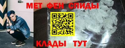 дистиллят марихуана Лесосибирск