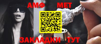 а пвп мука Ликино-Дулёво
