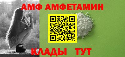 ешки Ливны