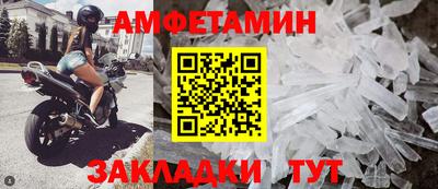 дистиллят марихуана Лесосибирск