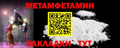 ешки Ливны