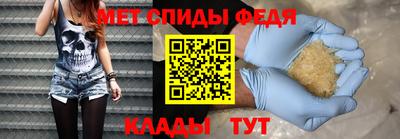 а пвп мука Ликино-Дулёво