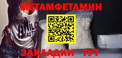 ешки Ливны