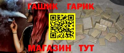 а пвп мука Ликино-Дулёво