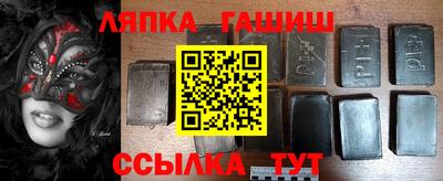 ешки Ливны