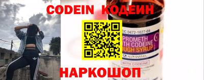 а пвп мука Ликино-Дулёво