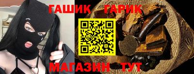 а пвп мука Ликино-Дулёво