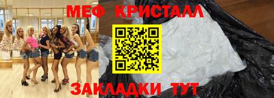 дистиллят марихуана Лесосибирск