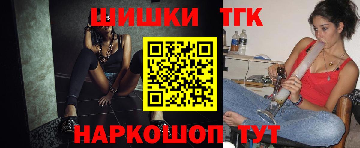 Амфетамин Ярцево